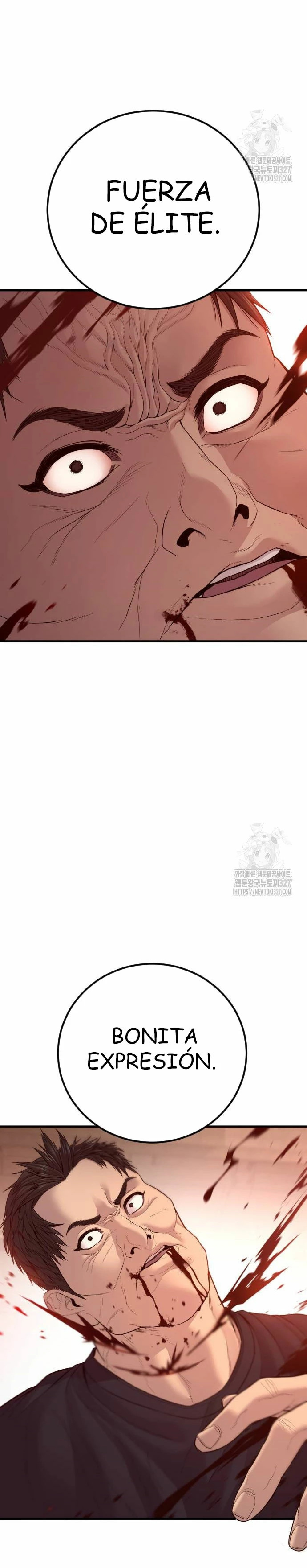 Read Manager Kim ES Manga Online