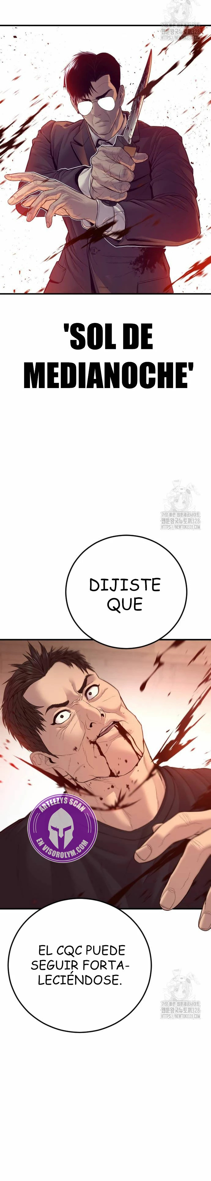 Read Manager Kim ES Manga Online