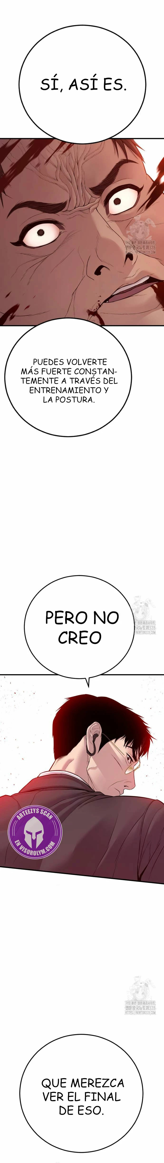 Read Manager Kim ES Manga Online