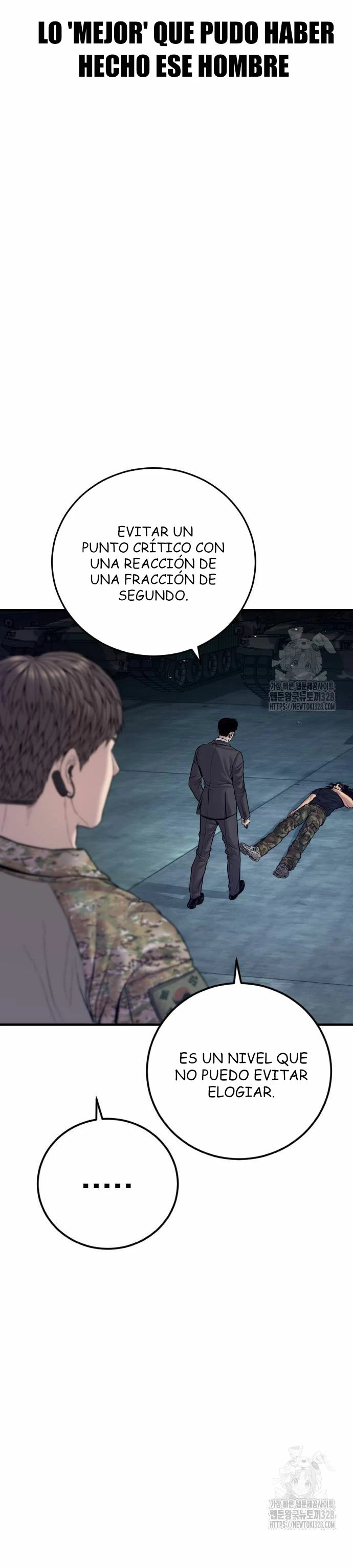 Read Manager Kim ES Manga Online