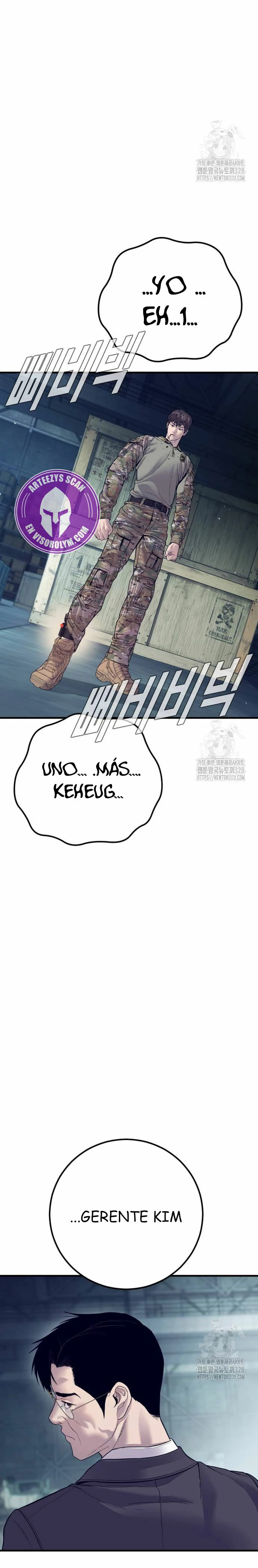 Read Manager Kim ES Manga Online