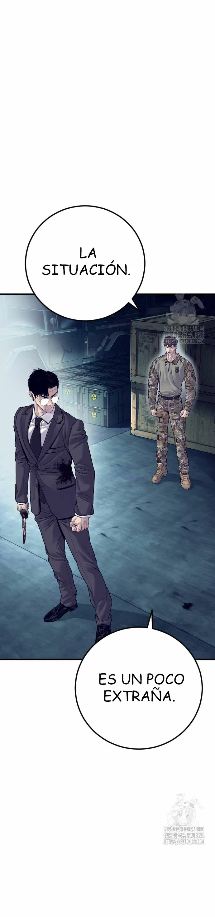 Read Manager Kim ES Manga Online