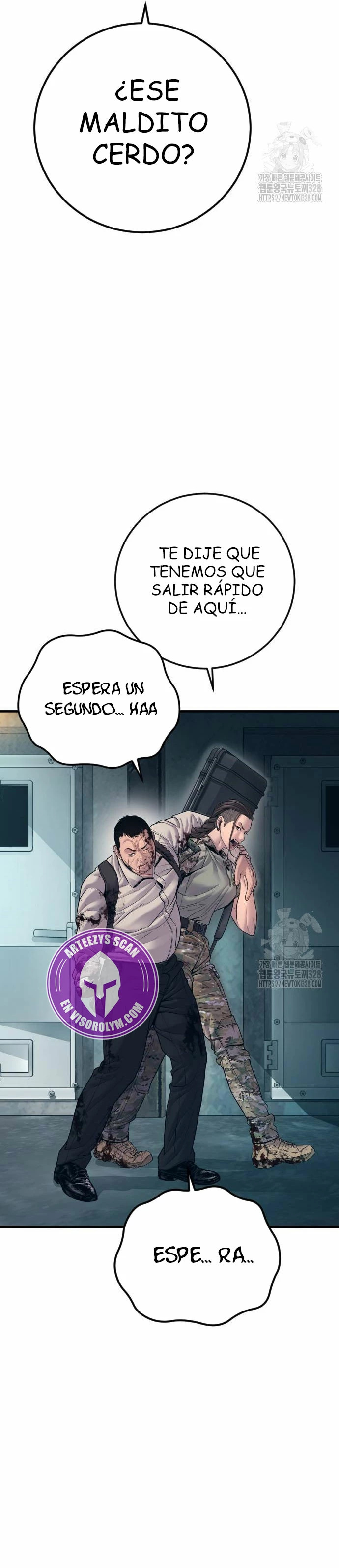 Read Manager Kim ES Manga Online
