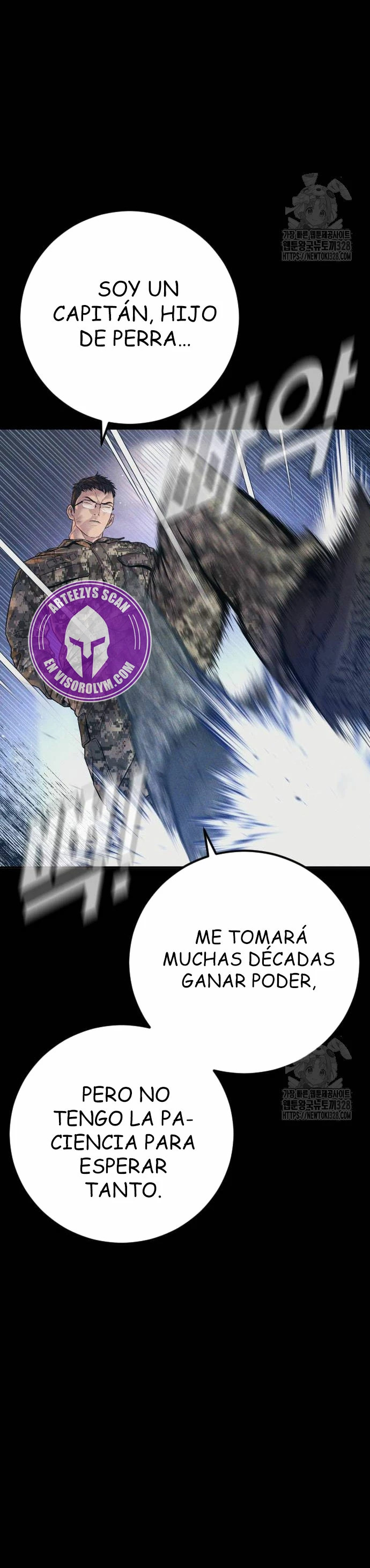 Read Manager Kim ES Manga Online