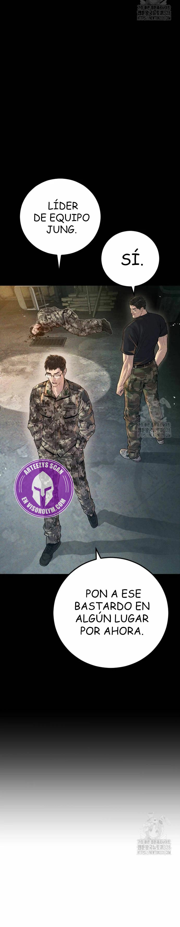 Read Manager Kim ES Manga Online