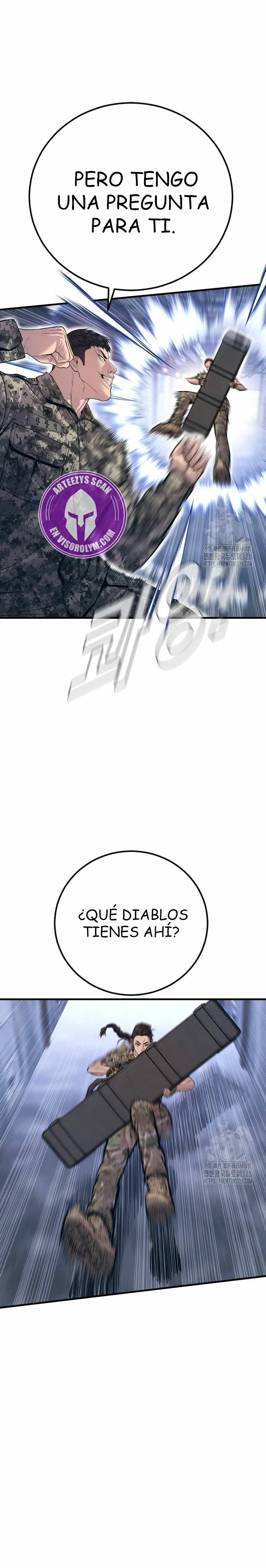 Read Manager Kim ES Manga Online
