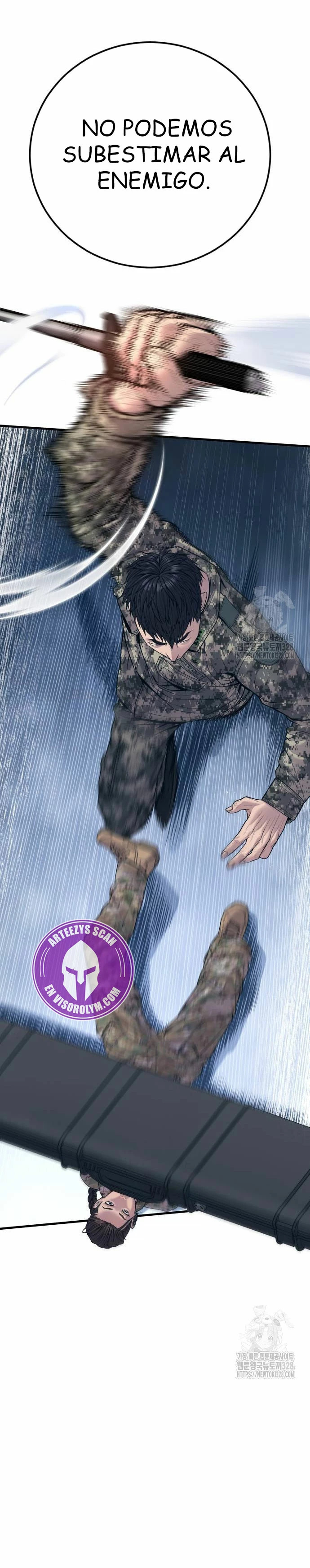 Read Manager Kim ES Manga Online