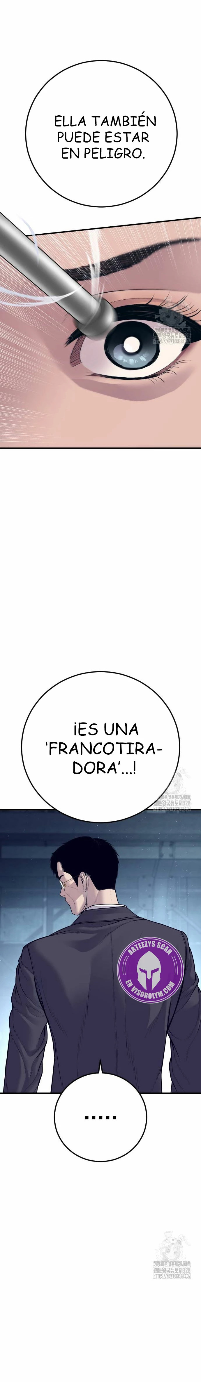 Read Manager Kim ES Manga Online