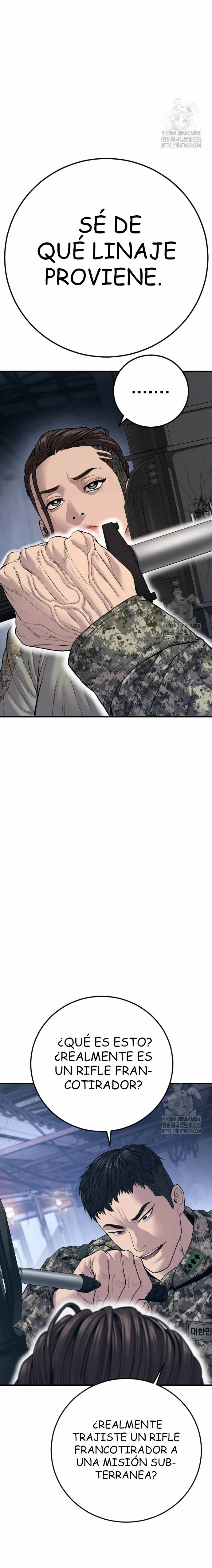 Read Manager Kim ES Manga Online