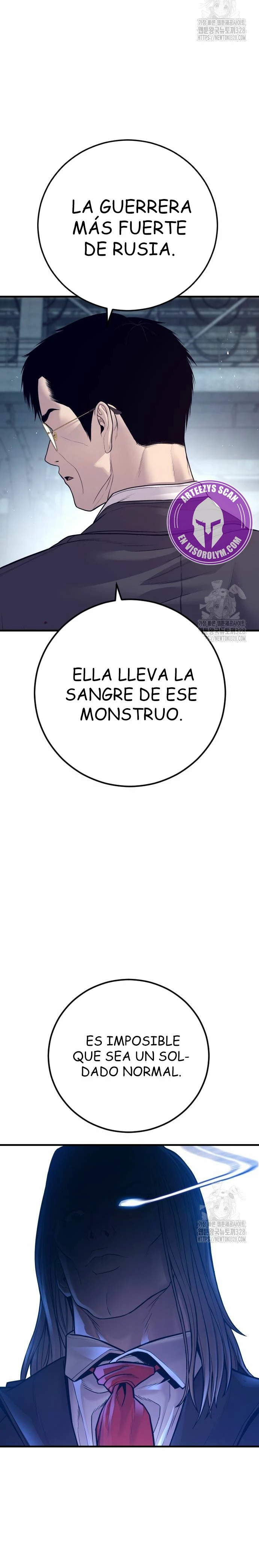 Read Manager Kim ES Manga Online