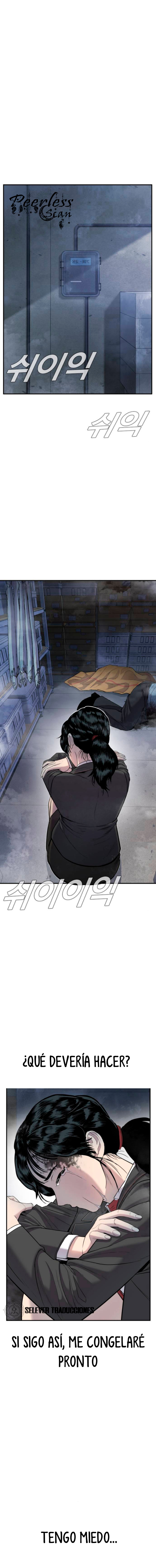 Read Manager Kim ES Manga Online