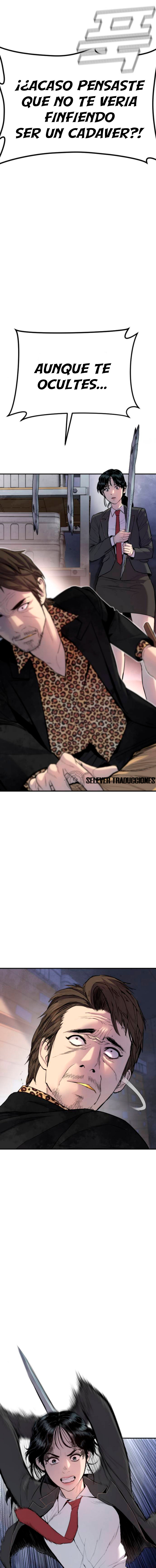 Read Manager Kim ES Manga Online