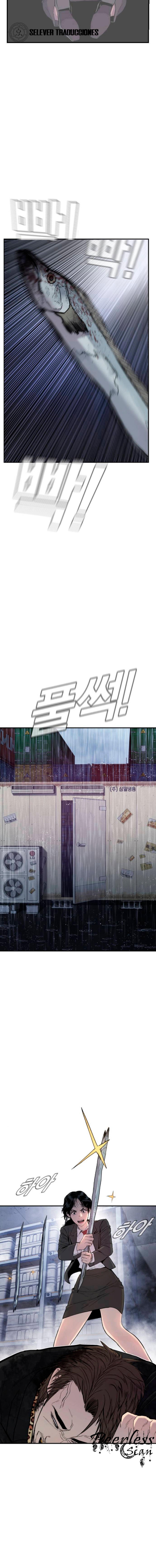 Read Manager Kim ES Manga Online