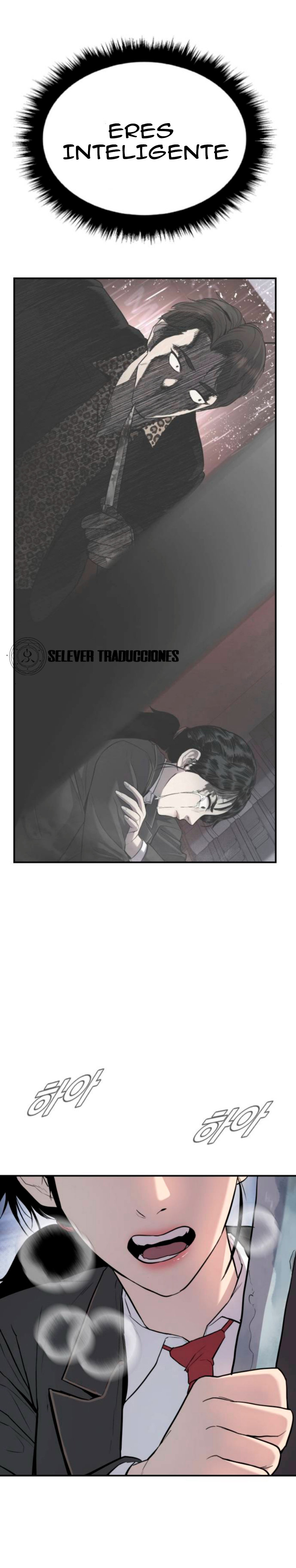 Read Manager Kim ES Manga Online