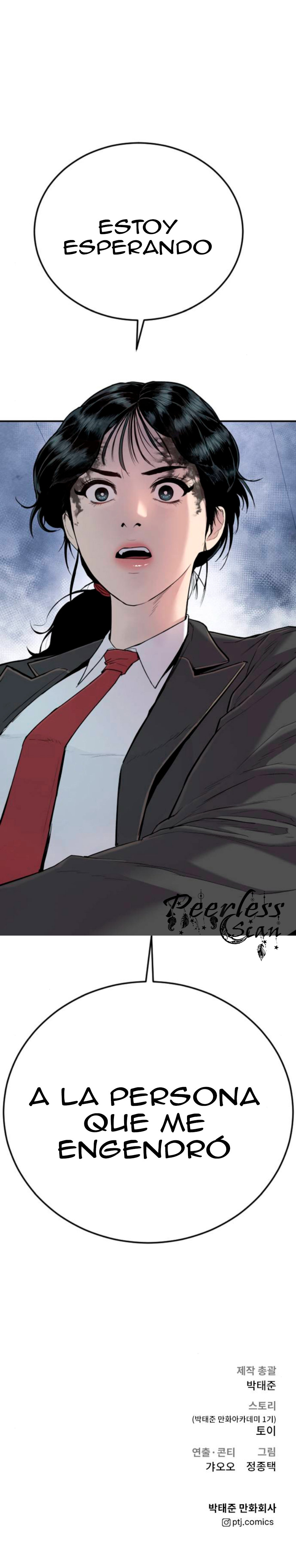 Read Manager Kim ES Manga Online