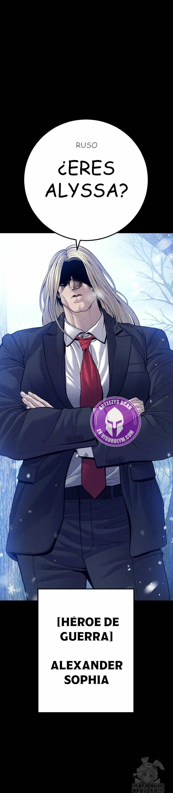 Read Manager Kim ES Manga Online