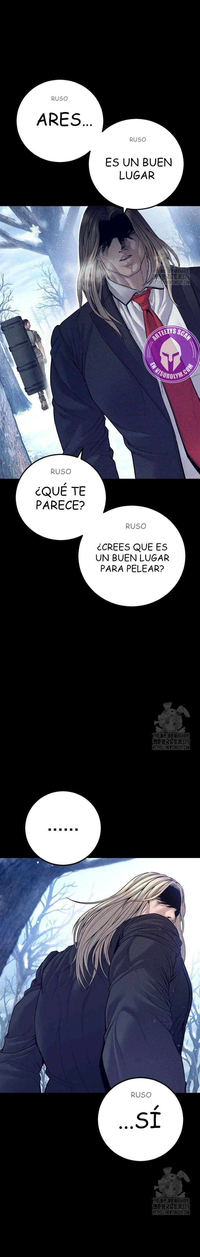Read Manager Kim ES Manga Online