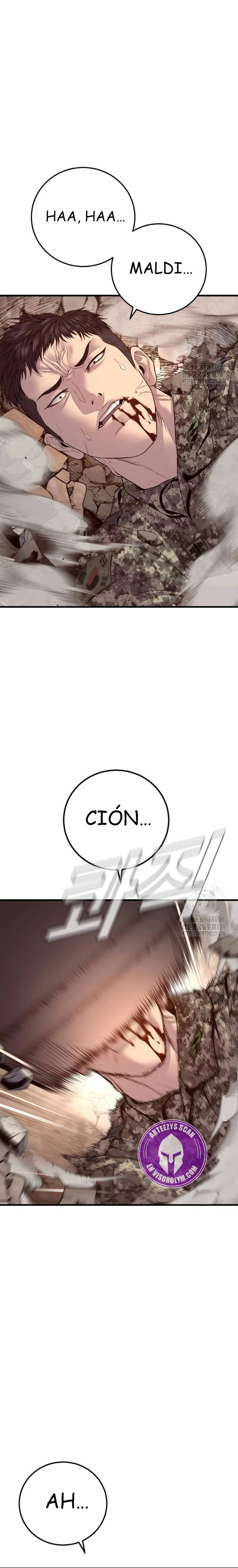 Read Manager Kim ES Manga Online