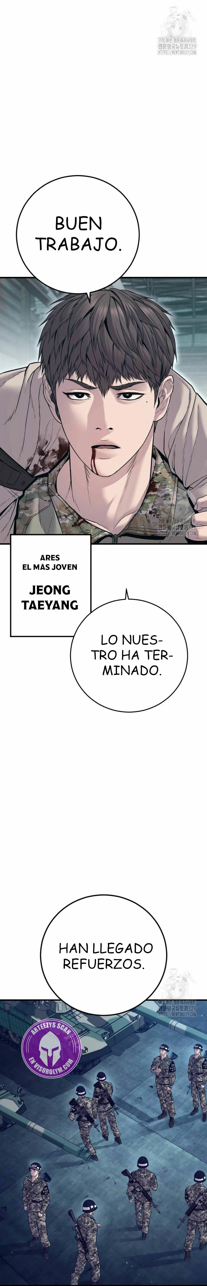 Read Manager Kim ES Manga Online