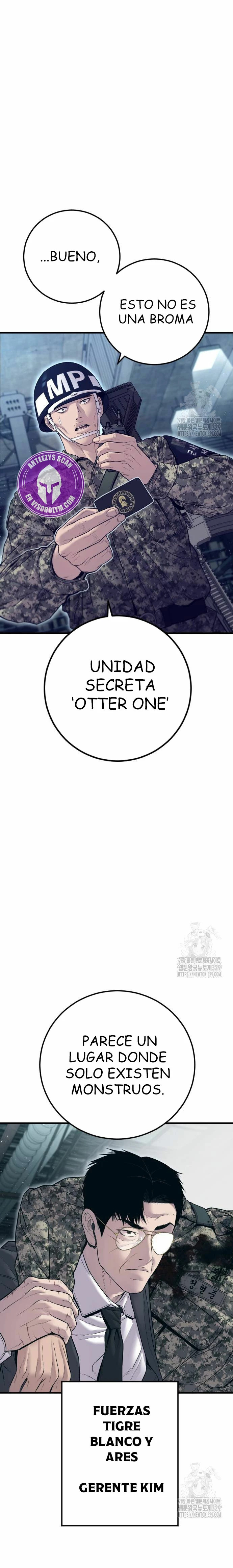 Read Manager Kim ES Manga Online