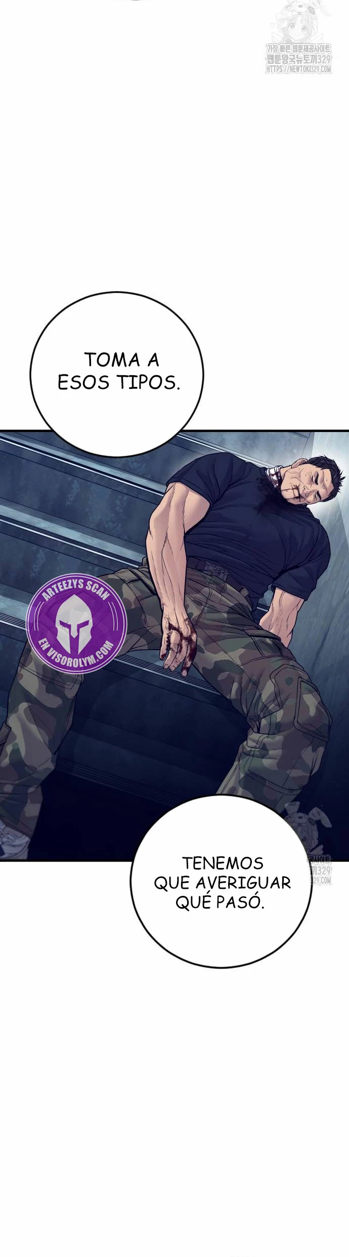 Read Manager Kim ES Manga Online