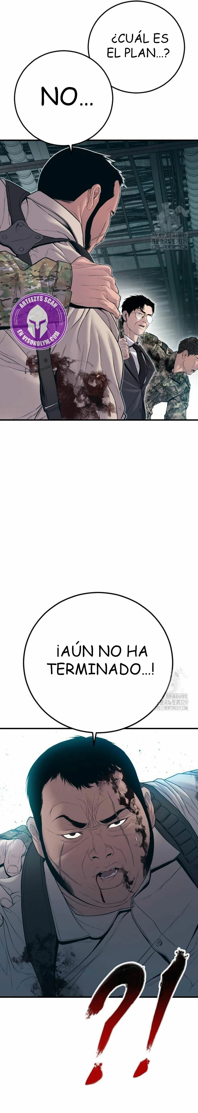 Read Manager Kim ES Manga Online