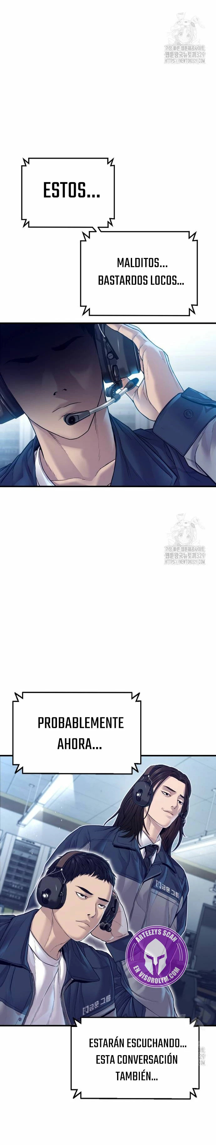 Read Manager Kim ES Manga Online