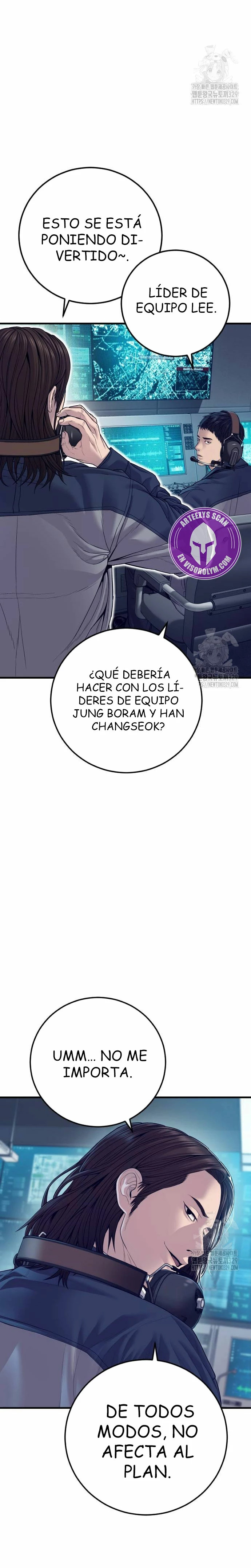 Read Manager Kim ES Manga Online