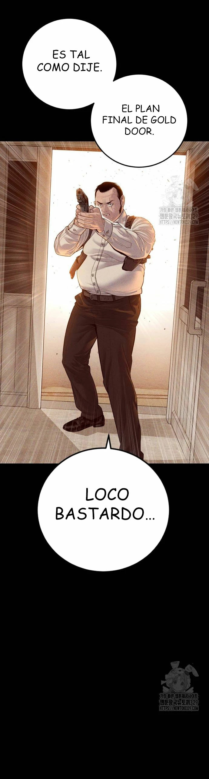 Read Manager Kim ES Manga Online