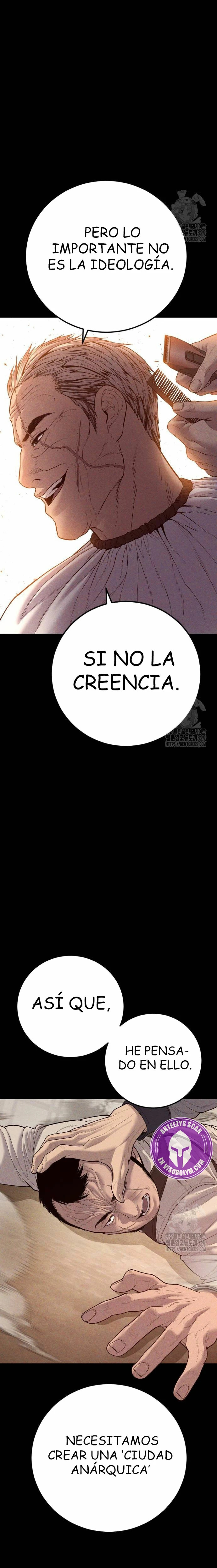 Read Manager Kim ES Manga Online