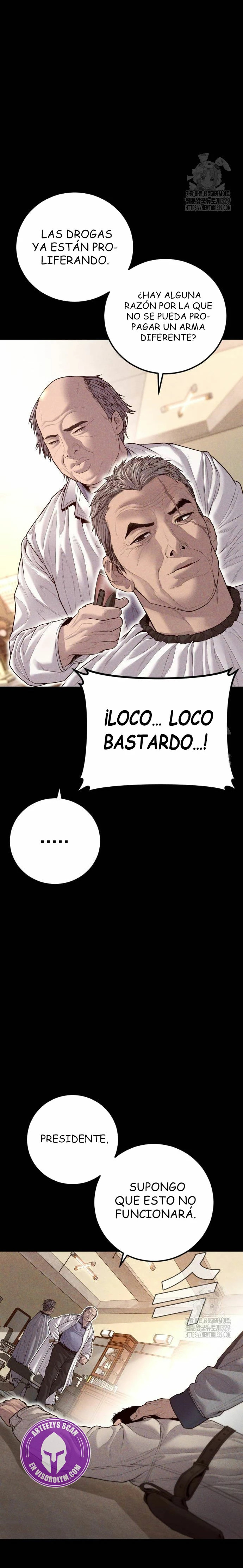 Read Manager Kim ES Manga Online