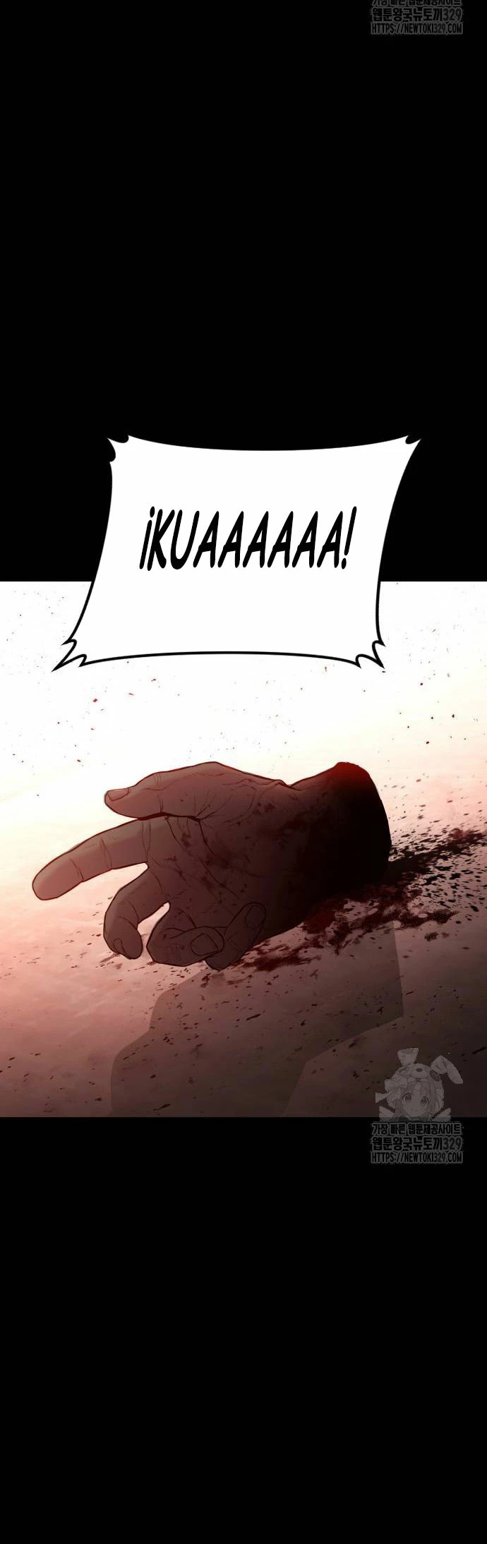 Read Manager Kim ES Manga Online