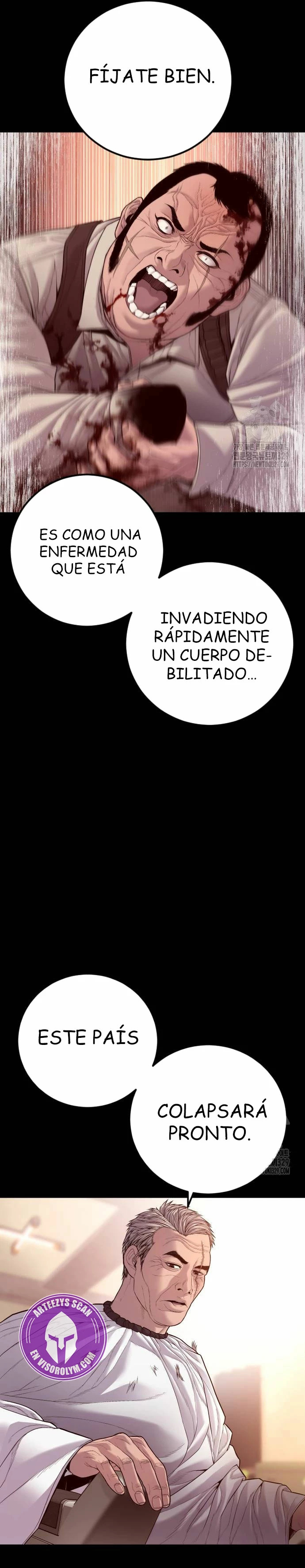 Read Manager Kim ES Manga Online