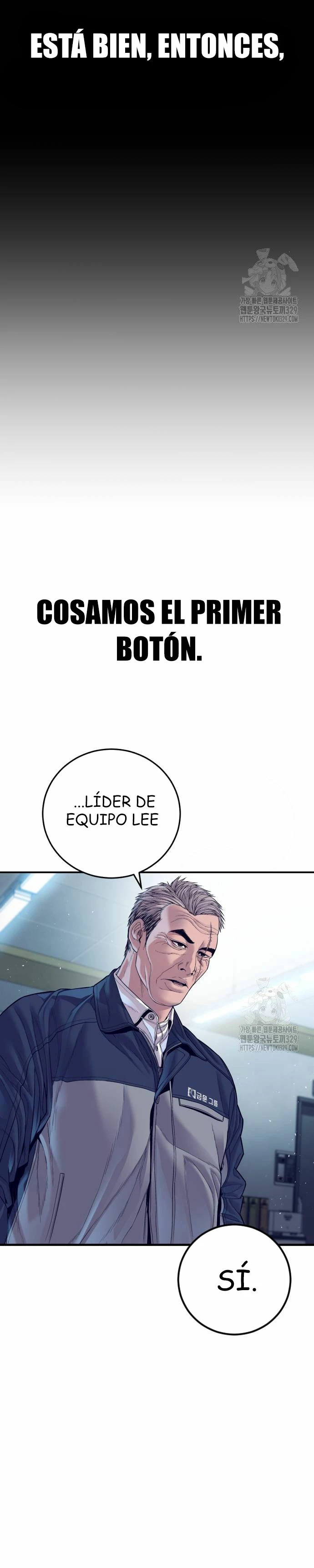 Read Manager Kim ES Manga Online