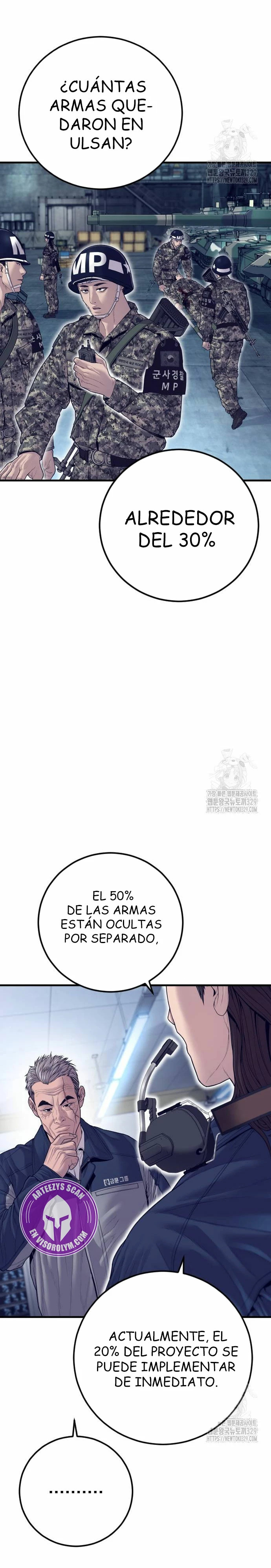 Read Manager Kim ES Manga Online