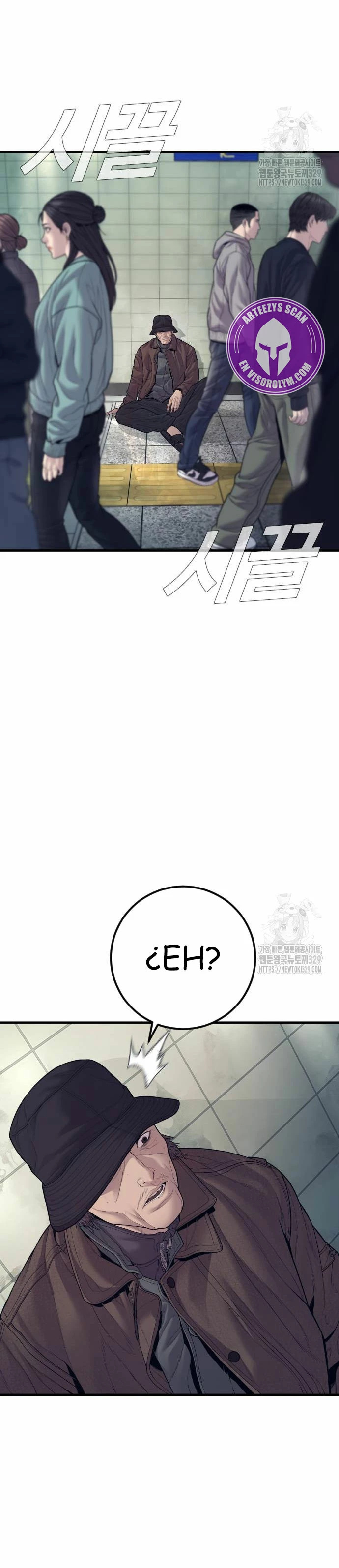 Read Manager Kim ES Manga Online