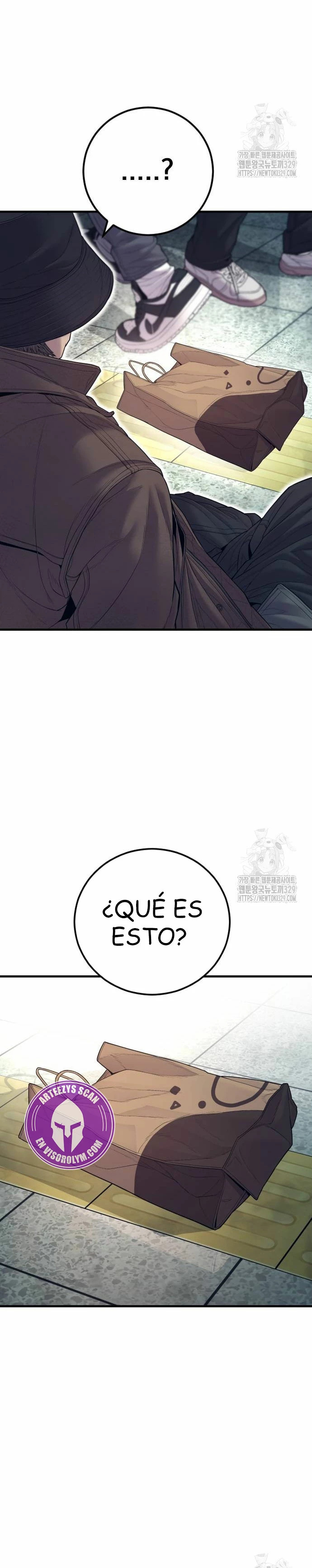 Read Manager Kim ES Manga Online