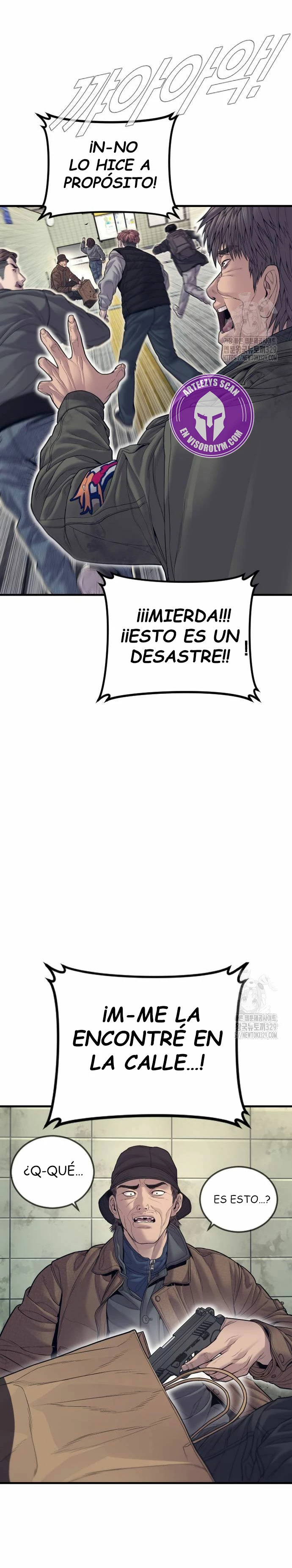 Read Manager Kim ES Manga Online