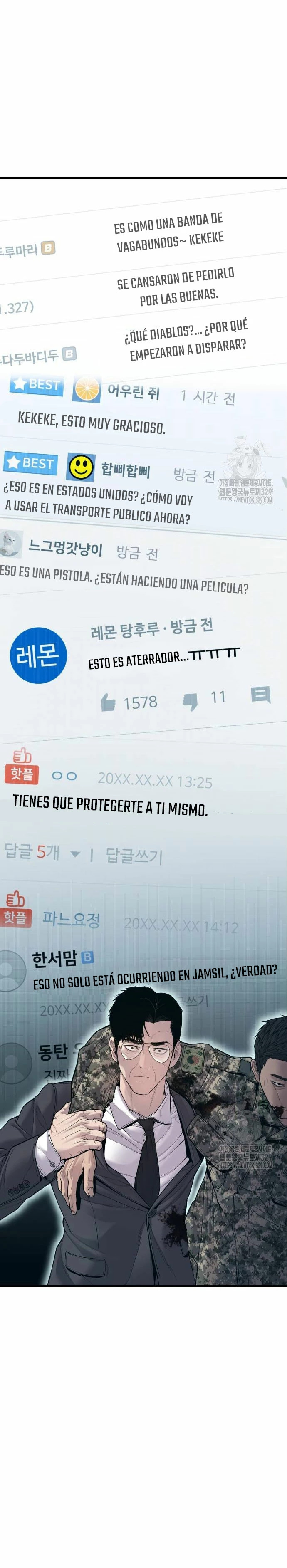 Read Manager Kim ES Manga Online
