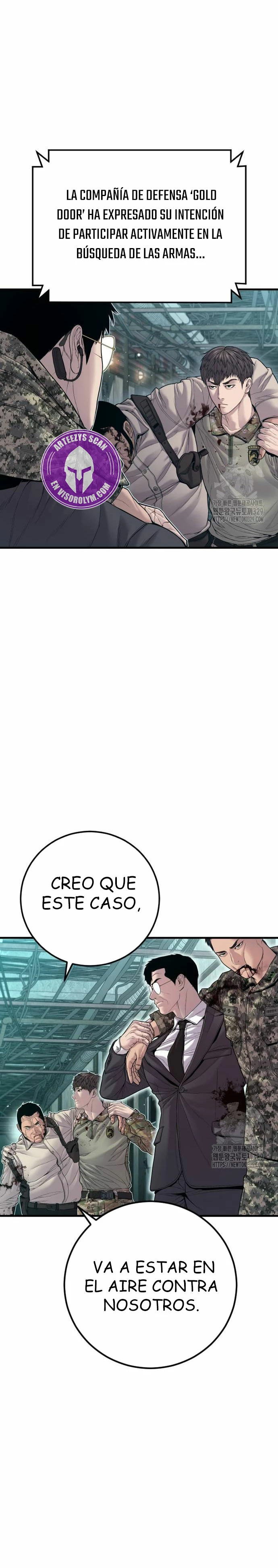Read Manager Kim ES Manga Online