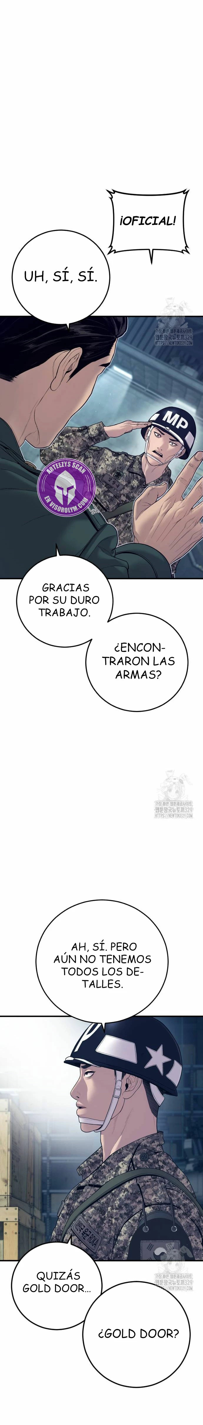 Read Manager Kim ES Manga Online