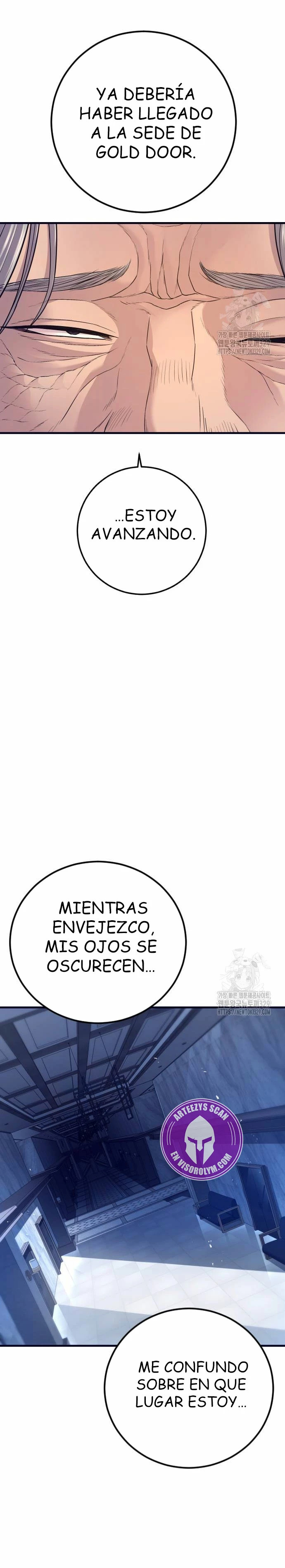 Read Manager Kim ES Manga Online