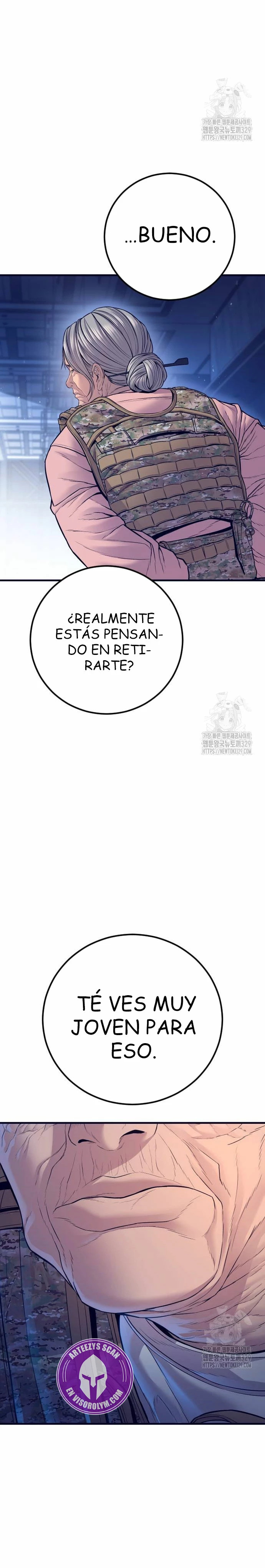 Read Manager Kim ES Manga Online