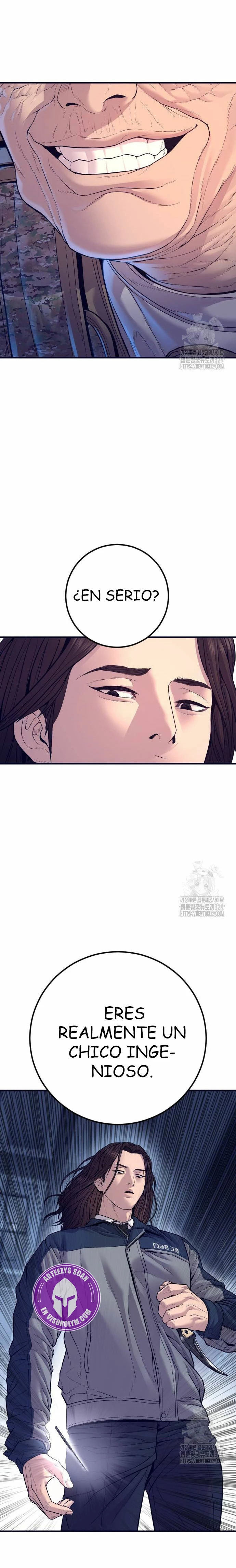 Read Manager Kim ES Manga Online