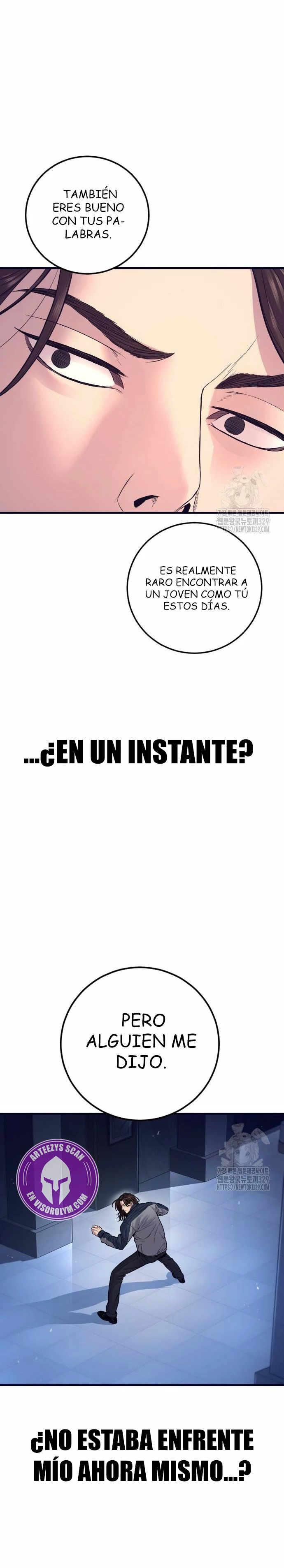 Read Manager Kim ES Manga Online