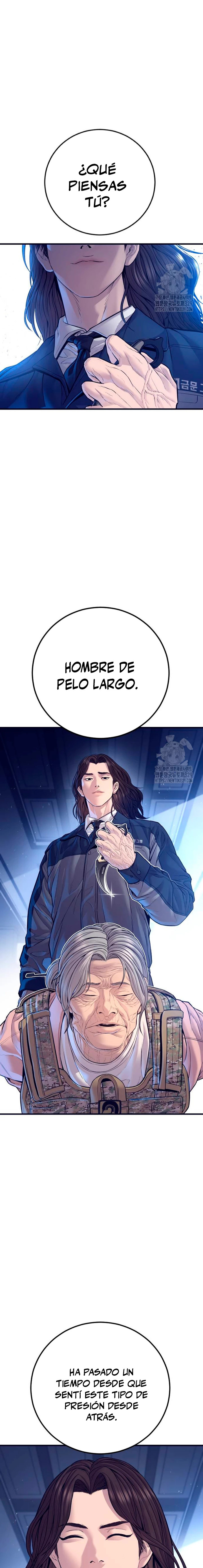 Read Manager Kim ES Manga Online