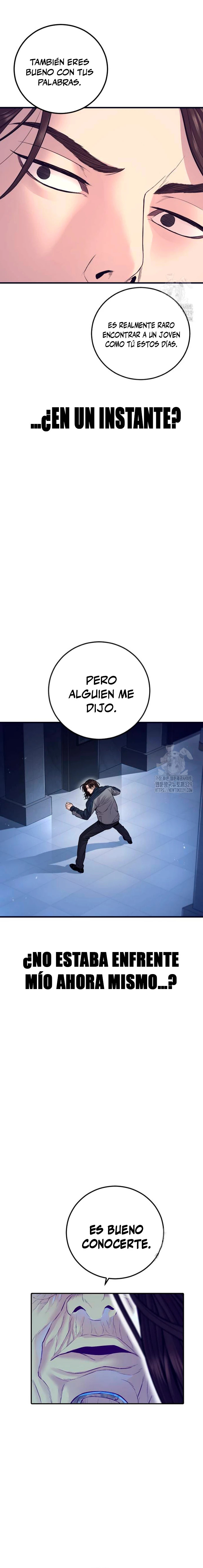 Read Manager Kim ES Manga Online