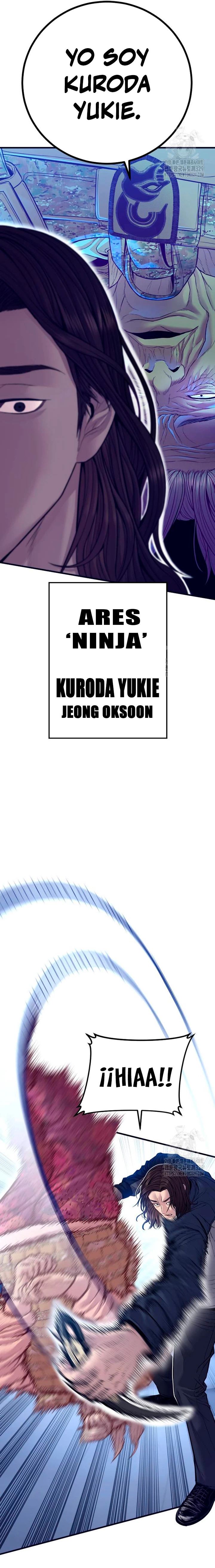 Read Manager Kim ES Manga Online