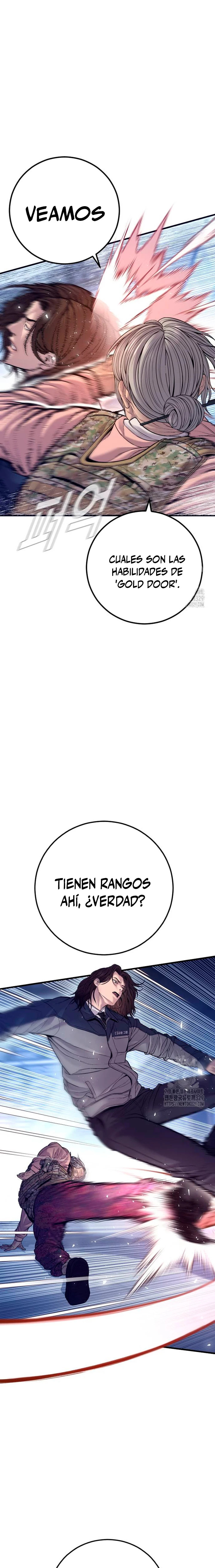 Read Manager Kim ES Manga Online