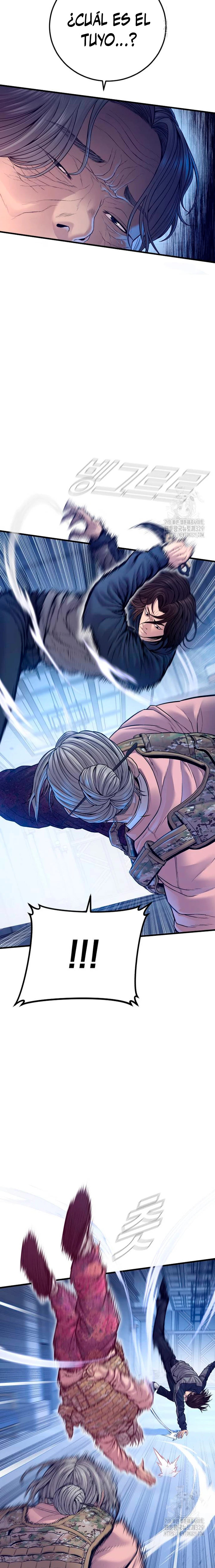 Read Manager Kim ES Manga Online